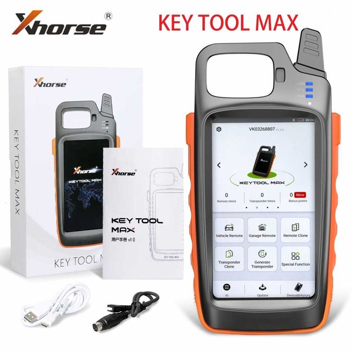 Программатор ключей Xhorse VVDI Key Tool Max (подготовка, клон чипов)