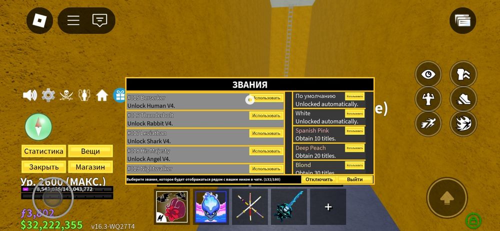 Продаю бф аккаунт