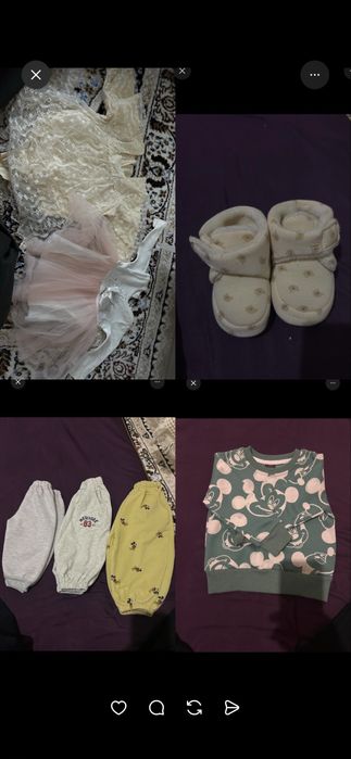 Одежды в хорошем состояний