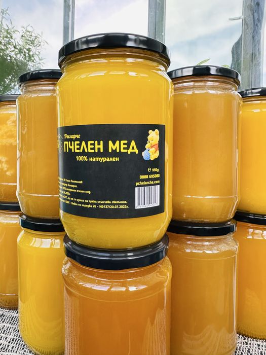Мед 100 % натурален пчелен мед.