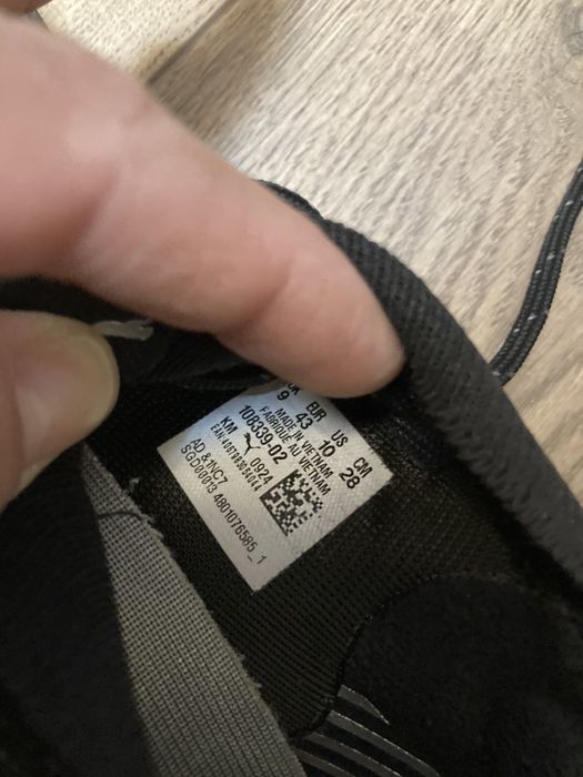Бутонки Puma ultra elite