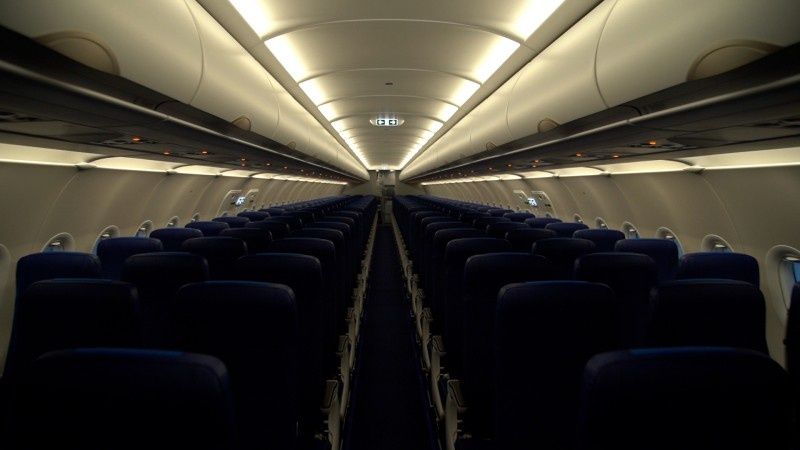 Авиабилеты aviabilet