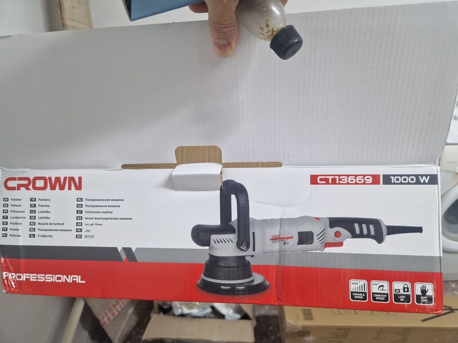 Полировальная машинка Crown CT13669