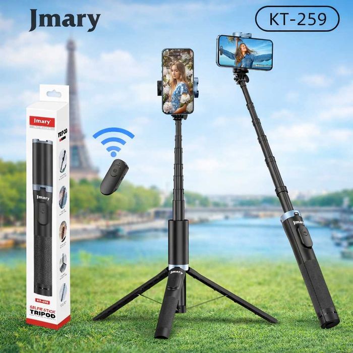 Jmary KT-259 — Универсальный Селфи-Штатив 2-в-1. Есть доставка