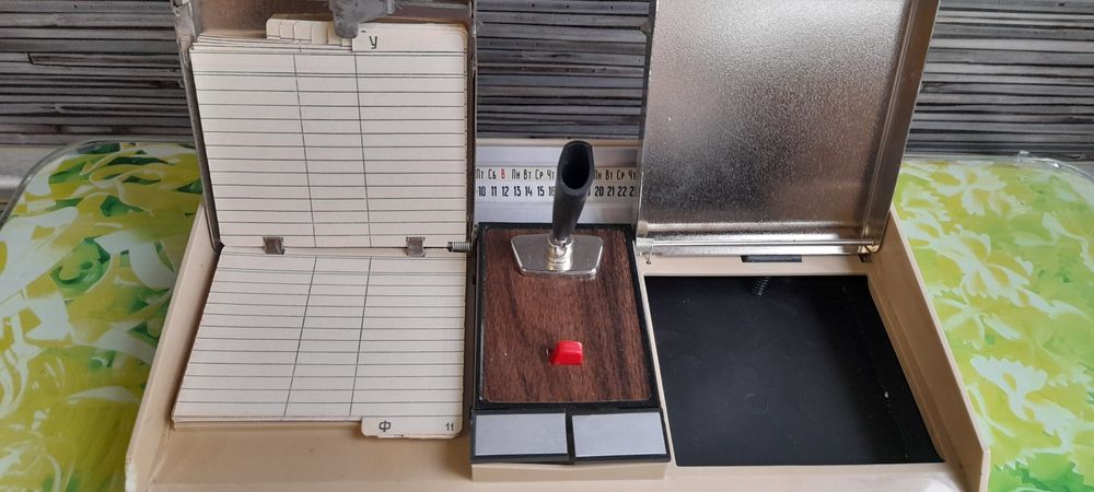 Ретро Съветски органайзер за бюро календар тел. Указател