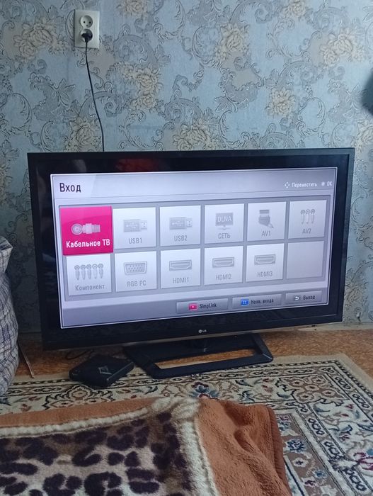 Продам телевизор LG