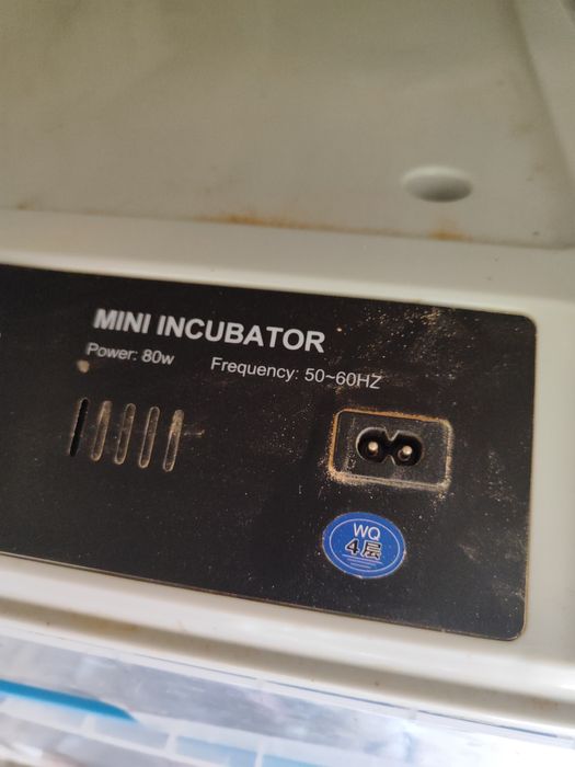 Инкубатор за яйца ELLZONE 250 бр яйца