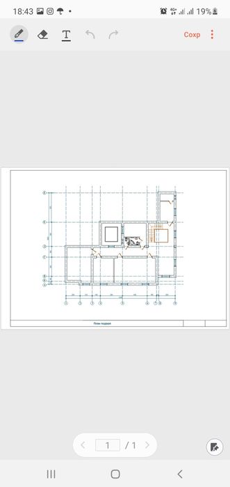 Xiva Shahar Ichon Qalada