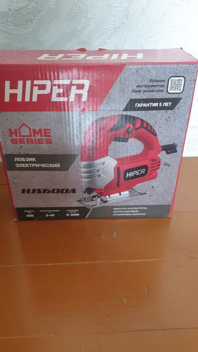 Лобзик янги россия оригинал