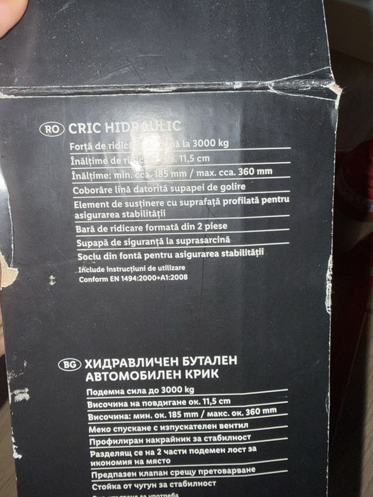 Cric hidraulic 3 tone