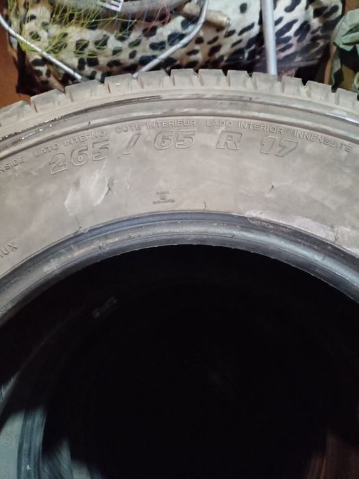 Резина сред состояние