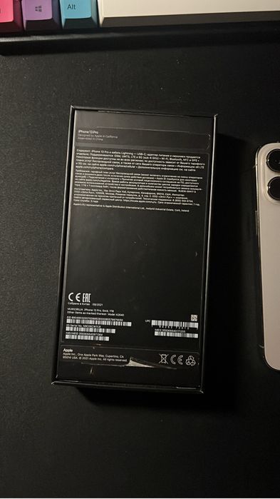 Iphone 13 Pro 1 Tb