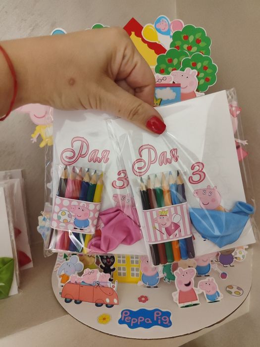 Персонализирана Книжка 0.80€