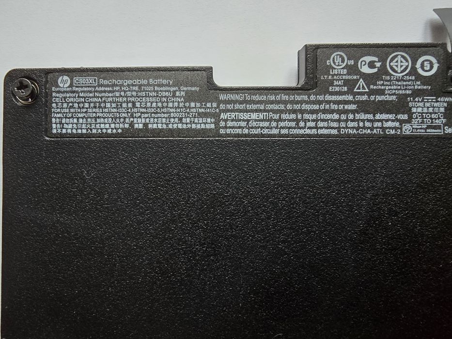 Baterie noua originala CS03, HP EliteBook 745, 755, 840, 850, G3 si G4