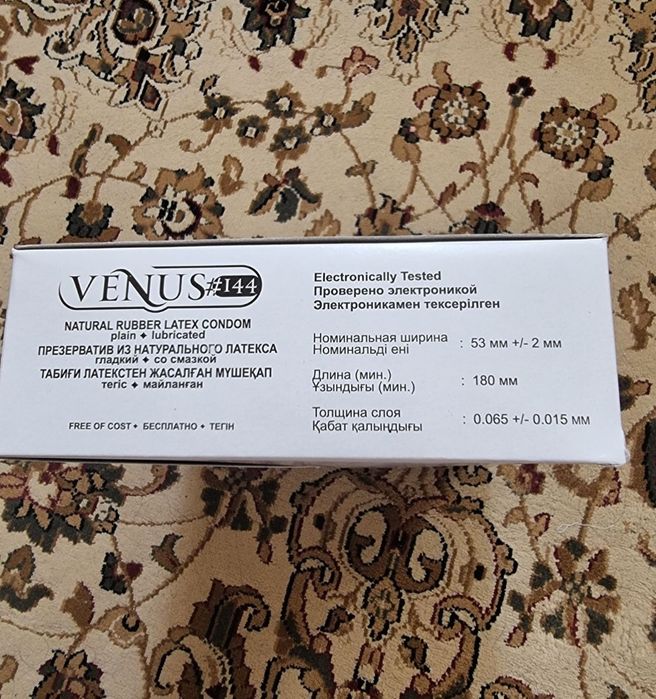 Ішінде онлайн порно көру