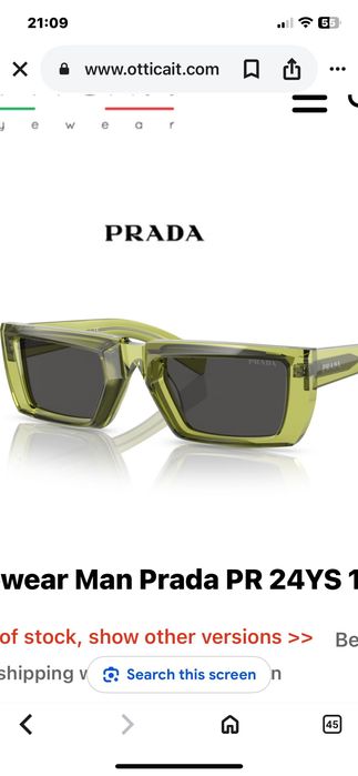 Мъжки очила. Prada