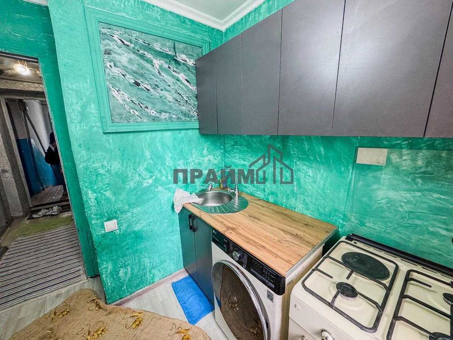 ПРОДАМ 1 ком. Центр (Наталья ПРАЙМ)
