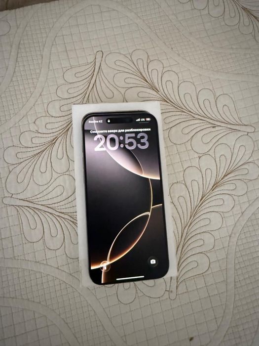 Айфон 16 про макс сатылады