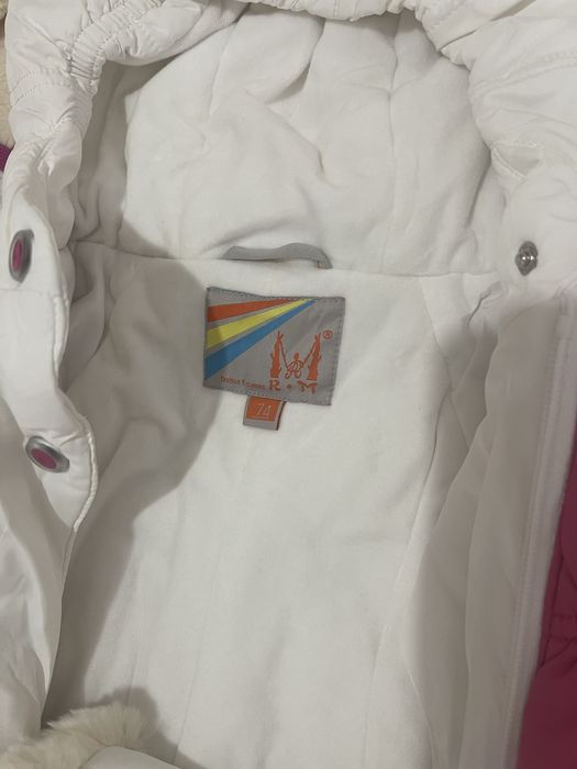 Продам комбинезон