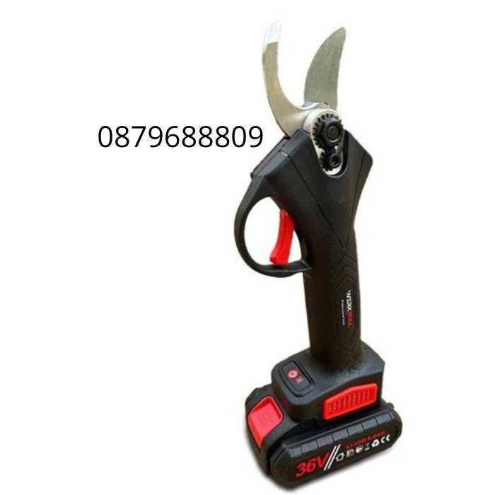 2вl Акумулаторна Безчеткова Лозарска Ножица и Резачка 36V