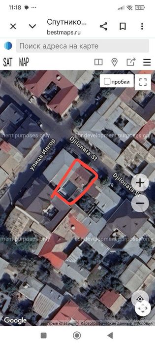 Продаётся участок 2 соток