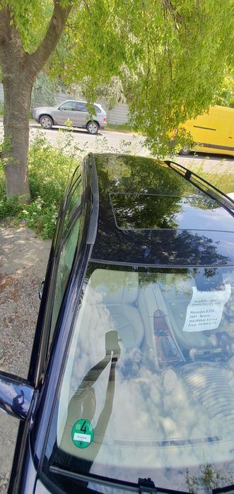 Mercedes E320i комби