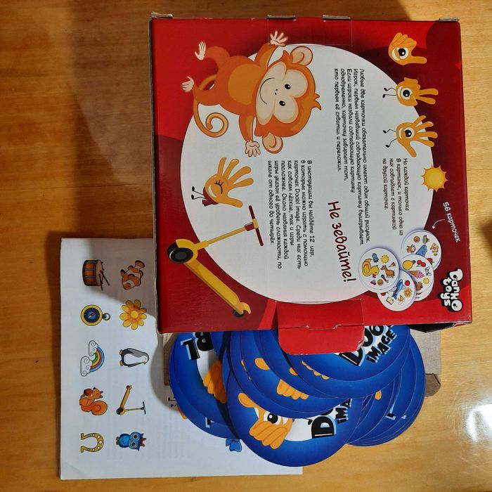 Игра настольная DOOBL IMAGE, 6+