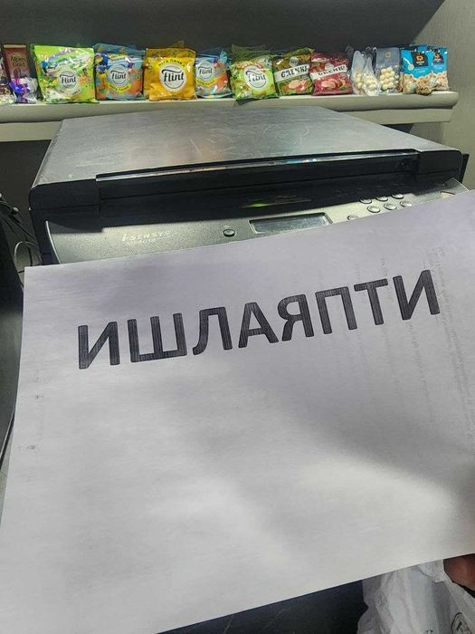 принтер 3 в 1 MF 4018 Рабочем  состоянии   или на запчасти