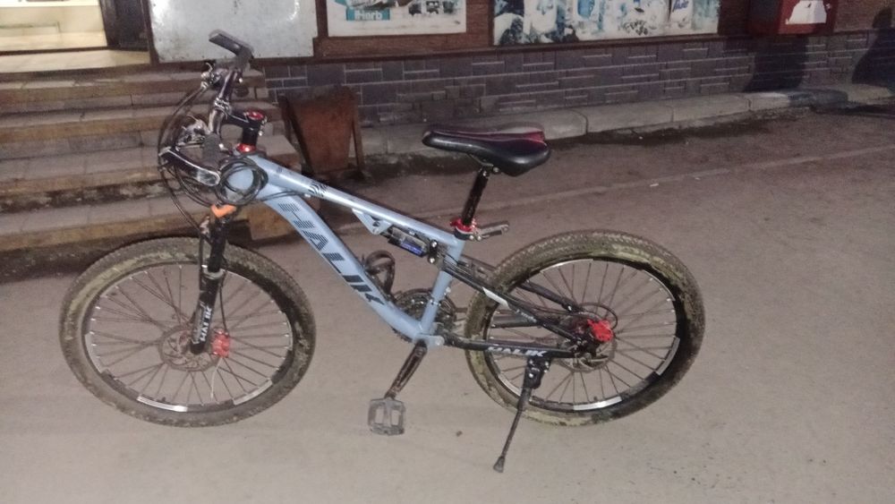 Велик Halik новый