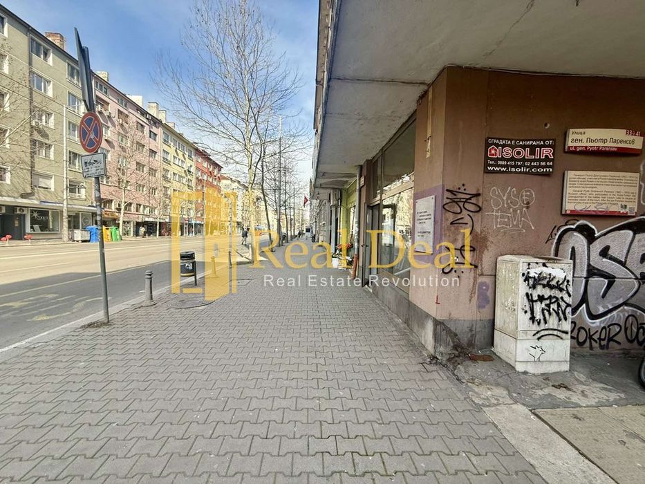 Магазин в София-Център площ 34 цена 800