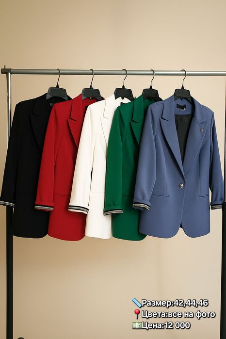 Распродажа женской одежды из Кореи