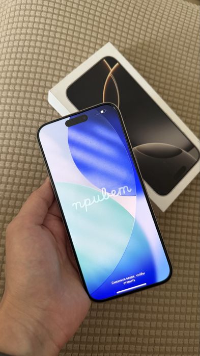 Iphone 16 pro max 1 tb