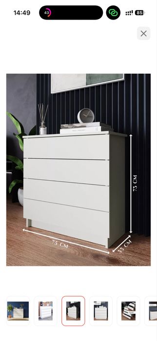 Камод белый 75*33*73