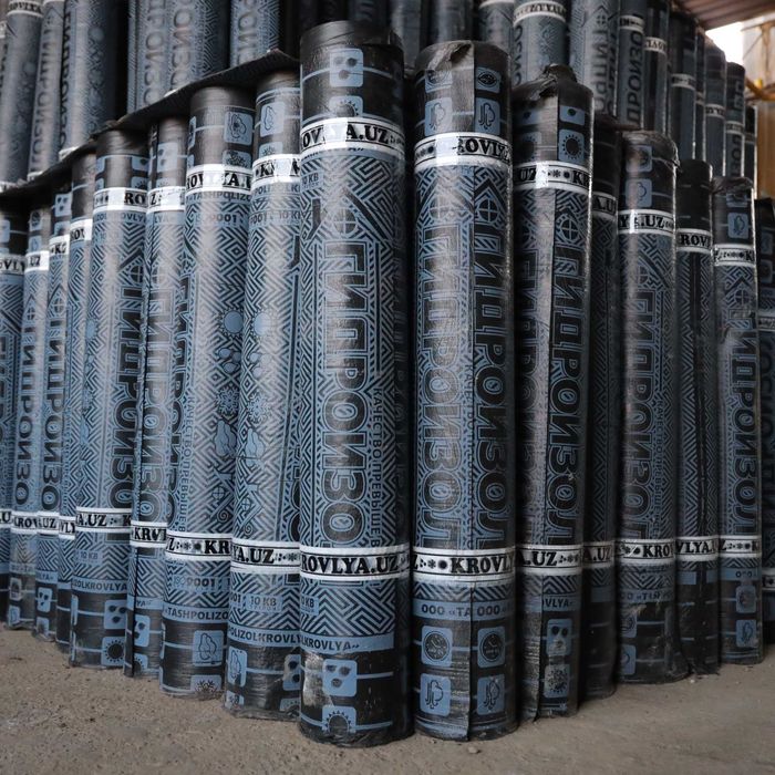 Полиизол - ТПП , ЭПП