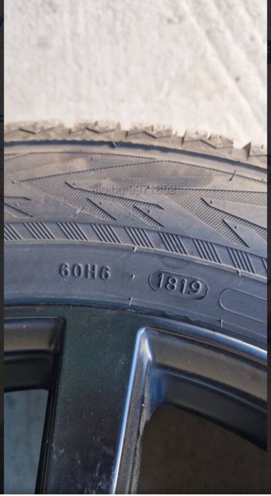 Гуми с джанти M+S