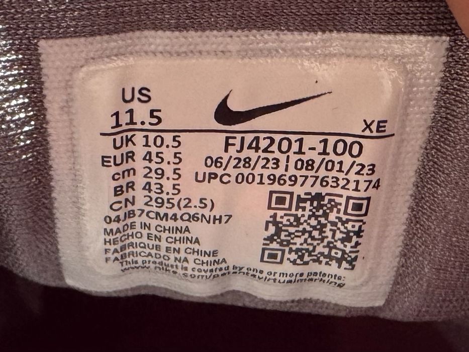 № 45.5 оригинални Nike Air Huarache 20Y24 Patta ShoeMag