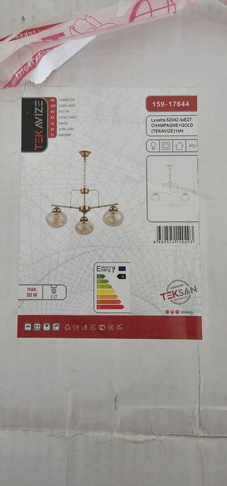 Продам люстра за 15 000тенге