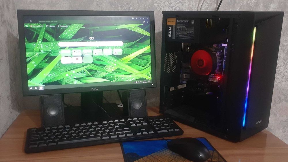 Kampyuter jamlanmasi yangi