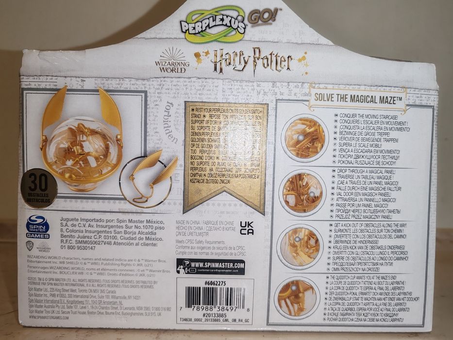 Harry Potter magical maze (Хари Потър Магически пъзел)