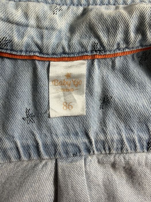 Костюм джинсовый