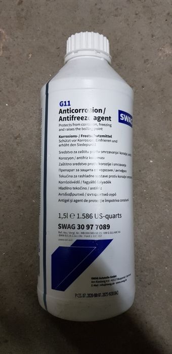 Моторни масла различни видове