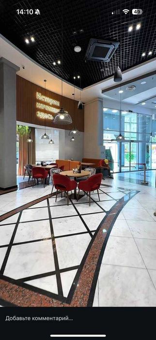 В аренду сдается готовый к работе кафе-ресторан