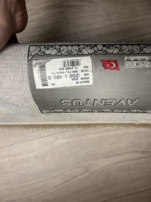 Продам ковер 2.5-4 метра