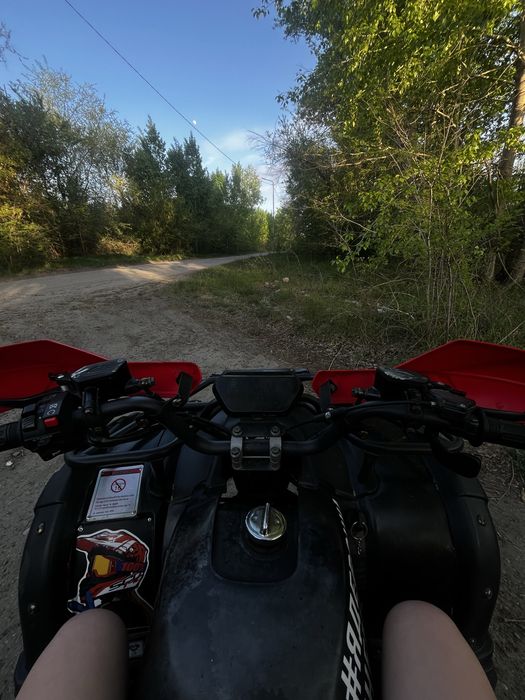 ATV150 продажа/обмен