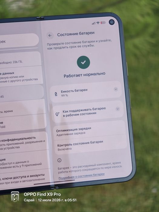 Google pixel 9 pro Fold