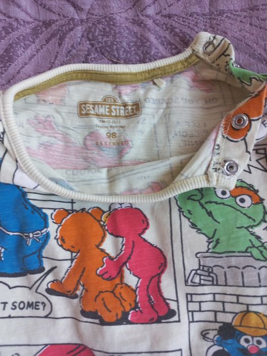 Детско  костюмче