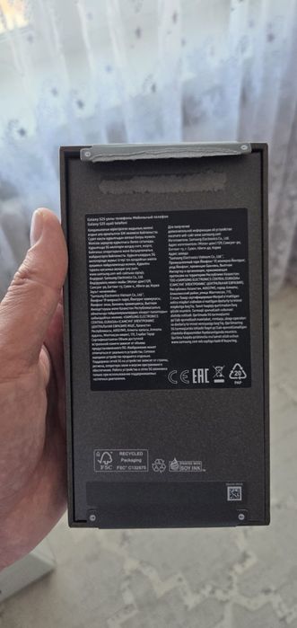 Продам Samsung S25 12/256