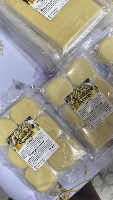 Полуфабират өнімдері