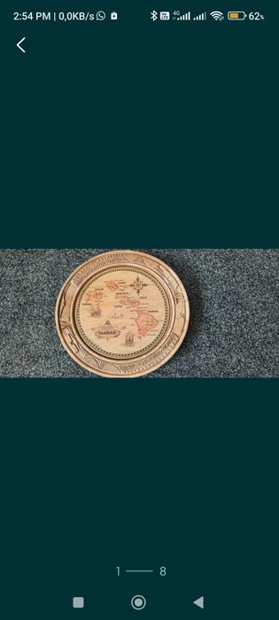 Tablou și scrumiera sculptate manual  în lemn exotic