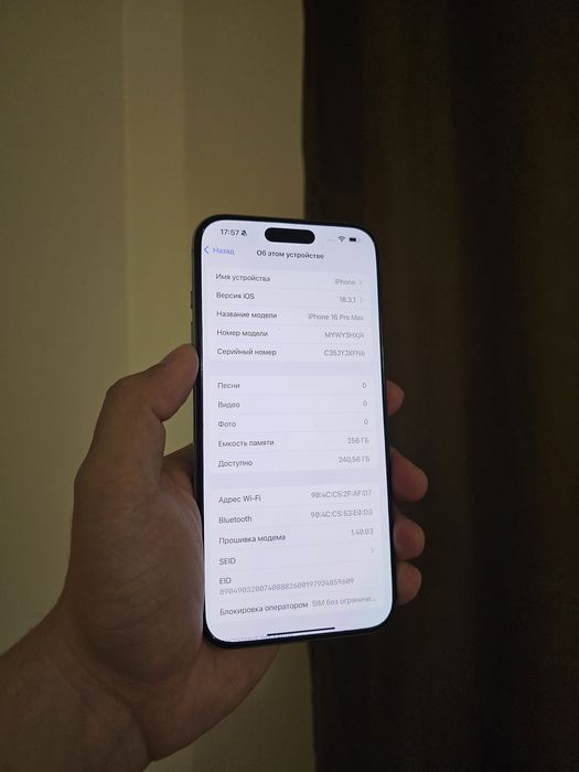 Iphone 16 pro max 256 gb